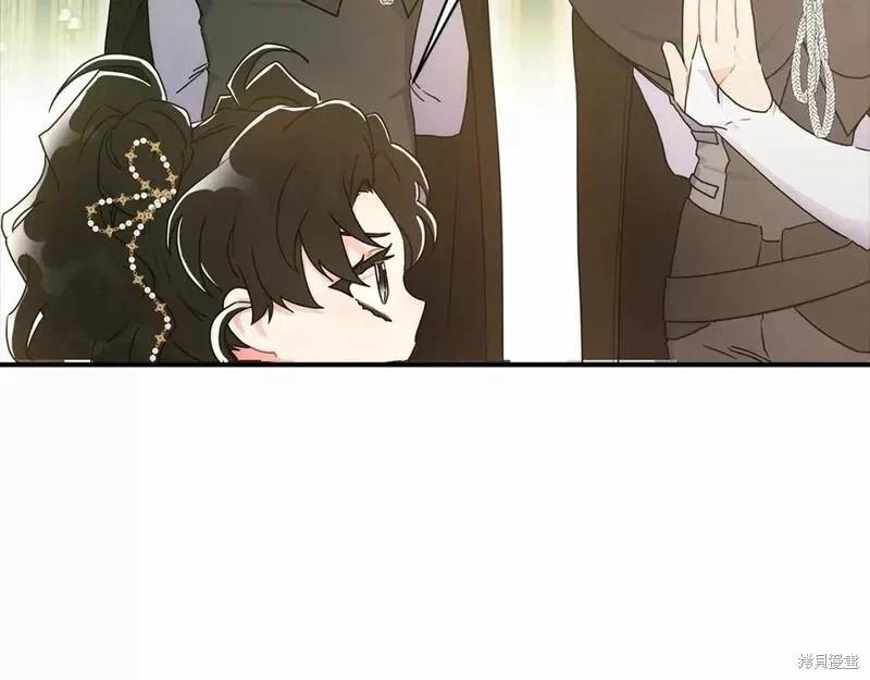 第 130 页