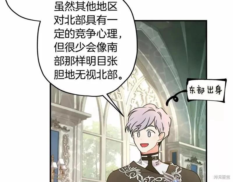 第 132 页