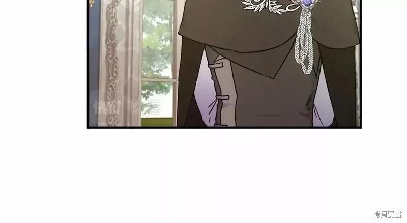 第 133 页