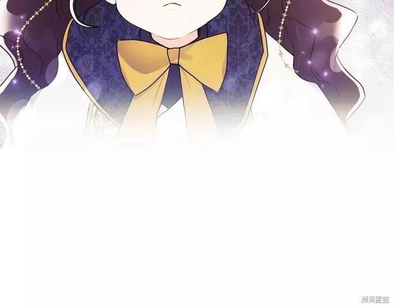 第 140 页