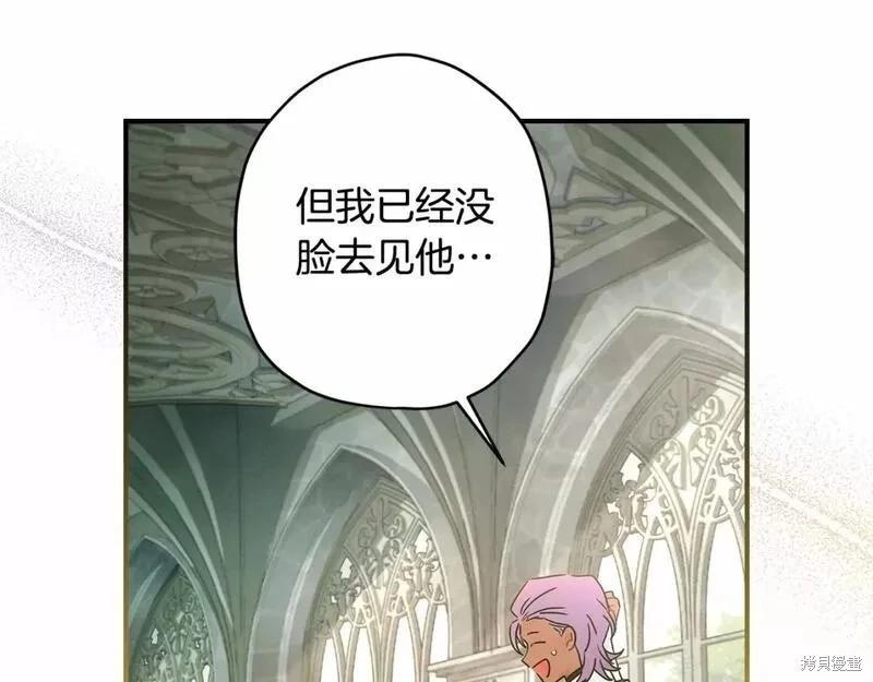 第 141 页
