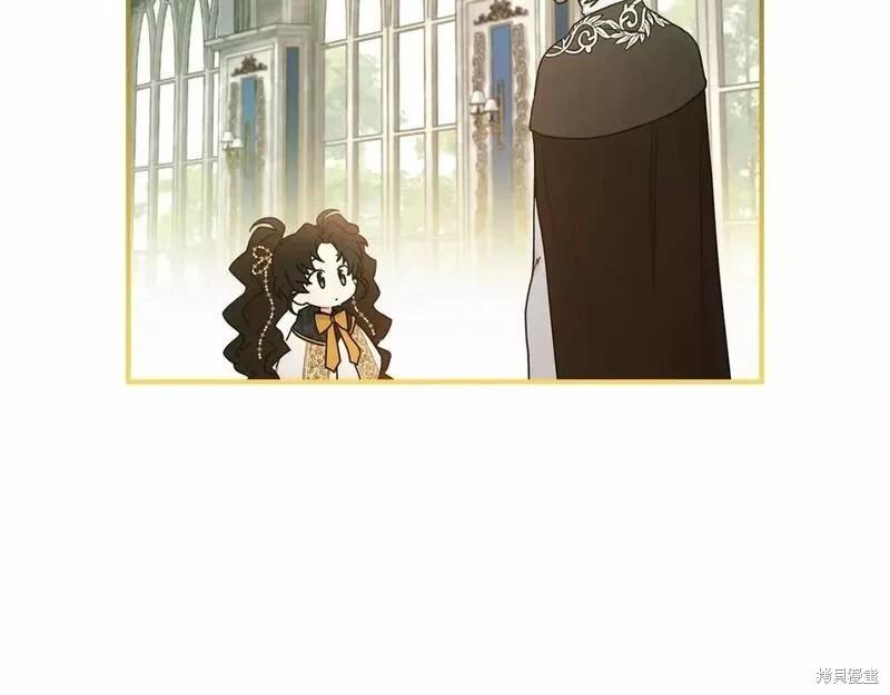 第 142 页