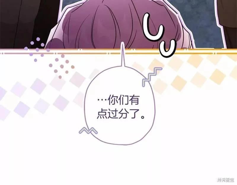 第 145 页