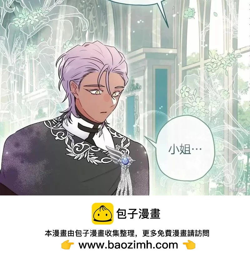 第 150 页