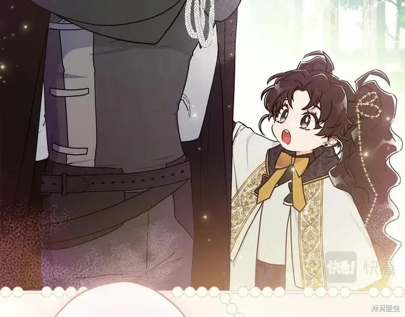 第 151 页