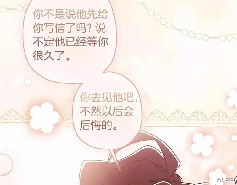 第 152 页