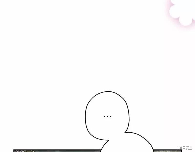 第 156 页
