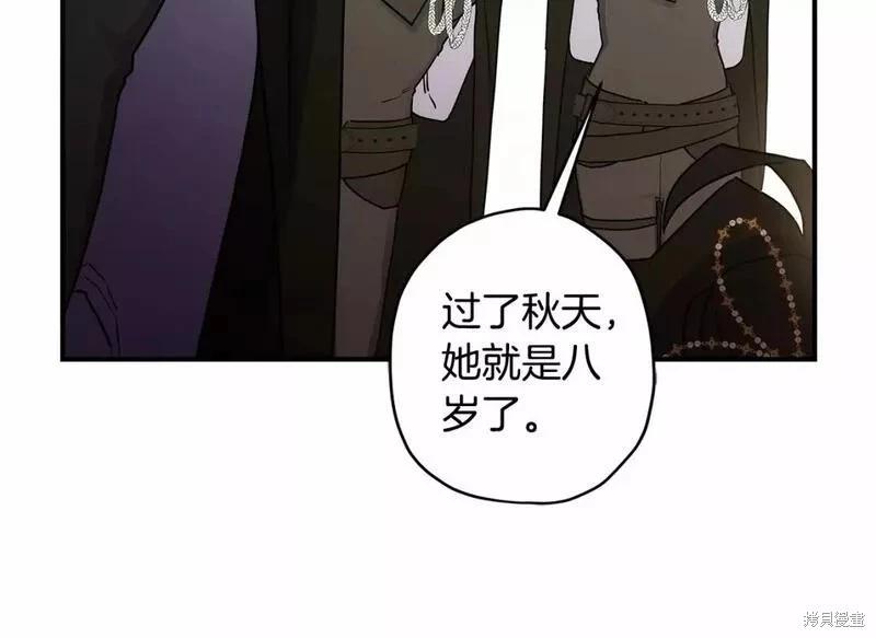 第 158 页
