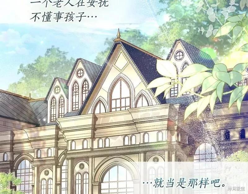 第 162 页