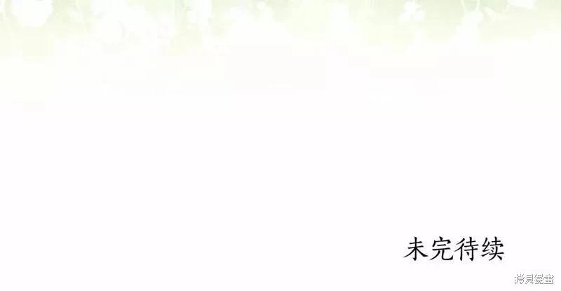 第 164 页