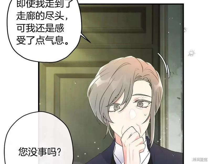 第 64 页