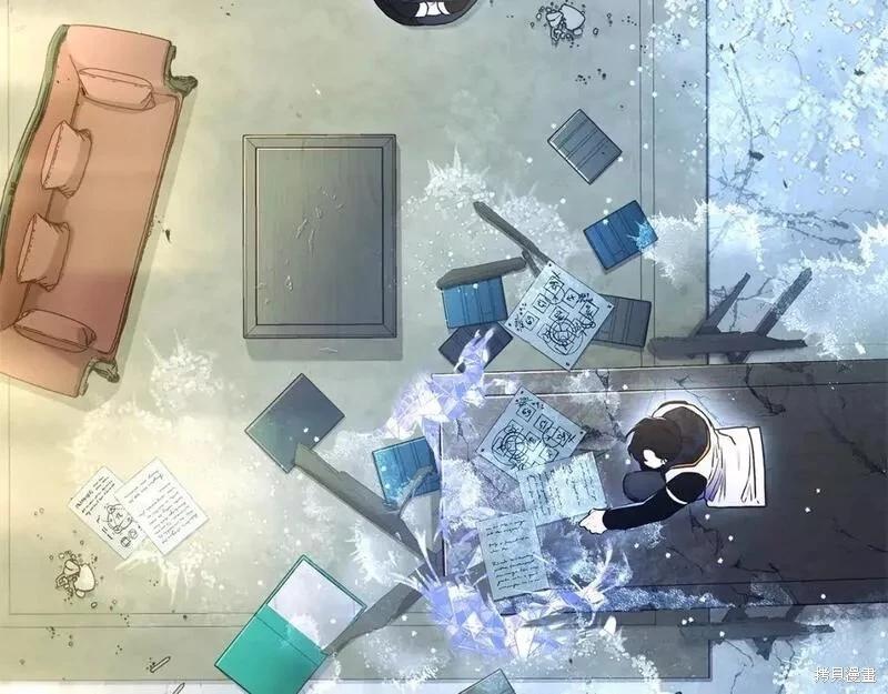 第 67 页