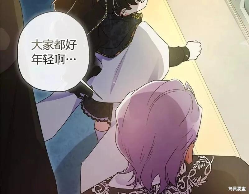 第 95 页