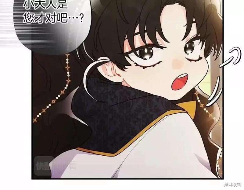 第 98 页