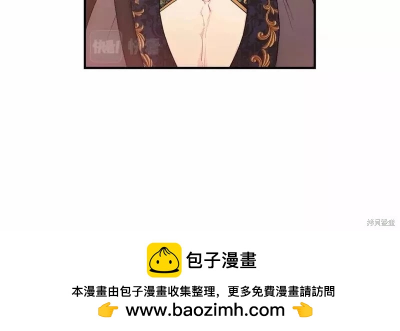 第 100 页