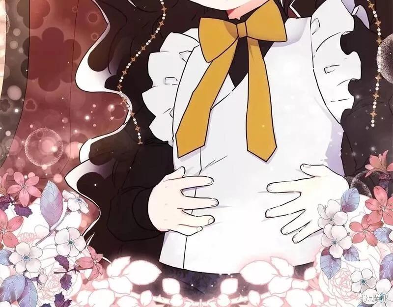 第 104 页