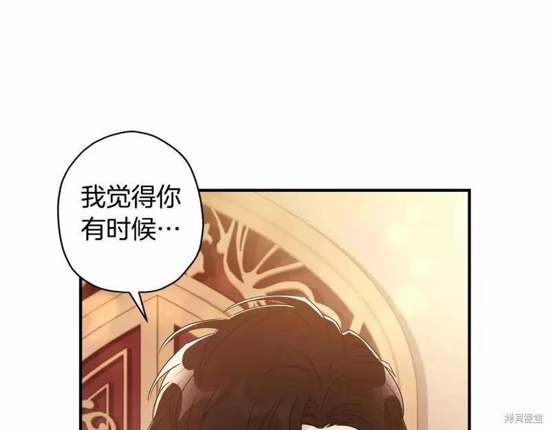 第 107 页