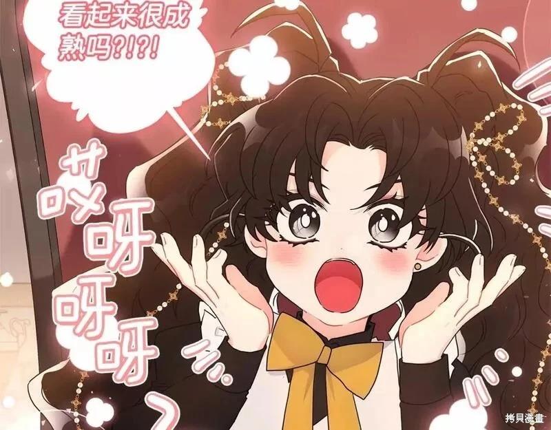 第 110 页