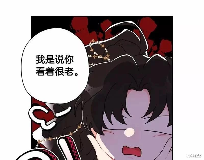 第 112 页