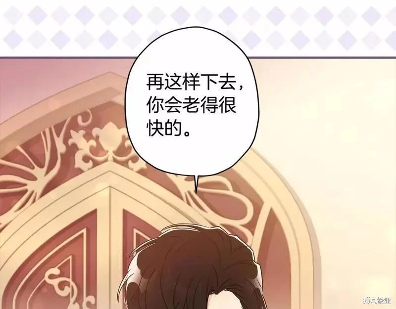 第 114 页