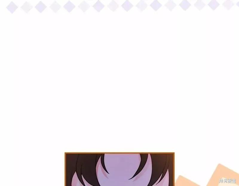 第 116 页
