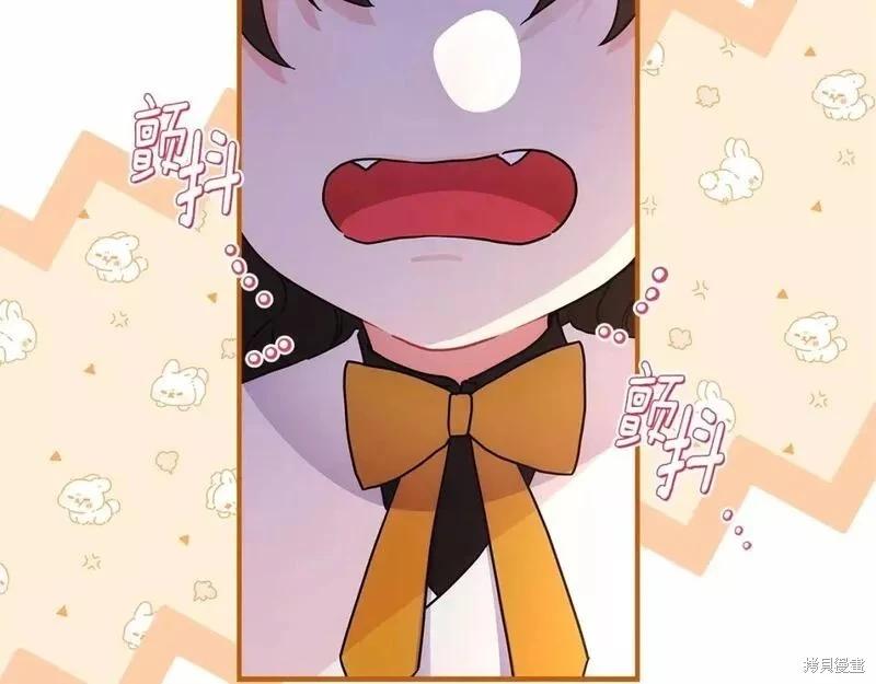 第 117 页
