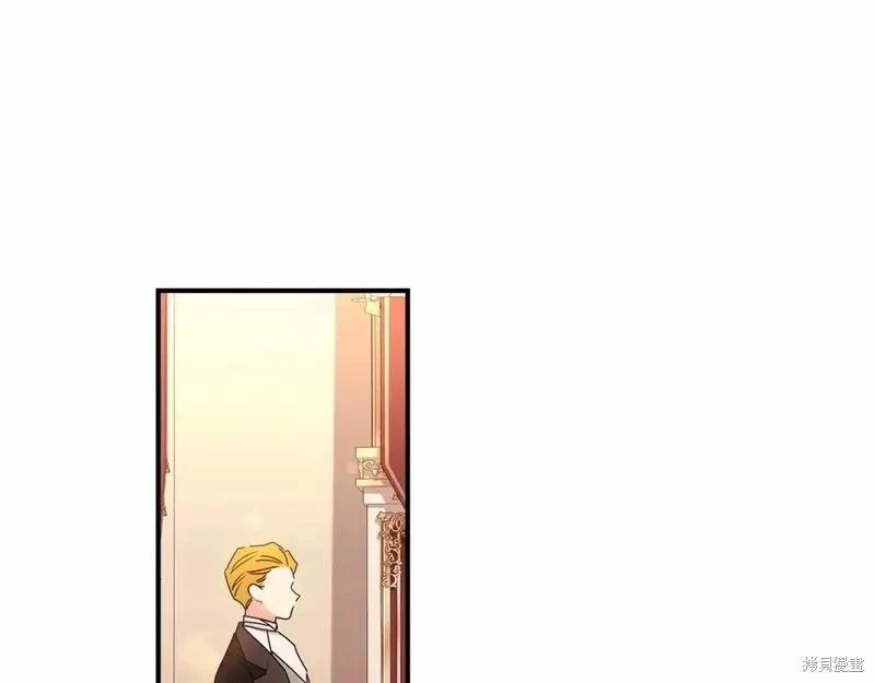 第 123 页