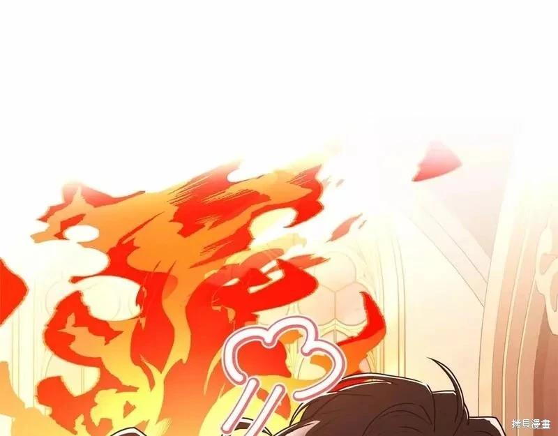 第 127 页