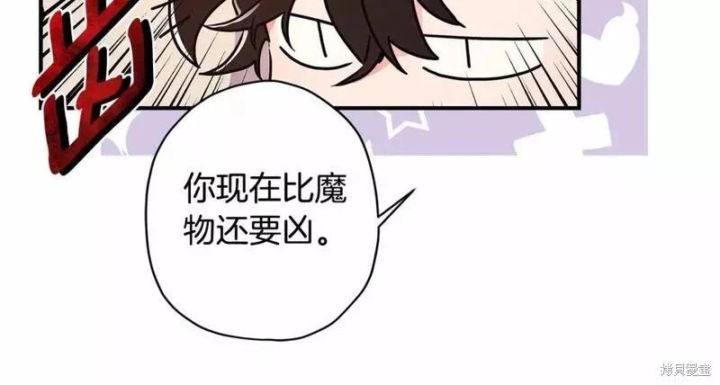 第 135 页