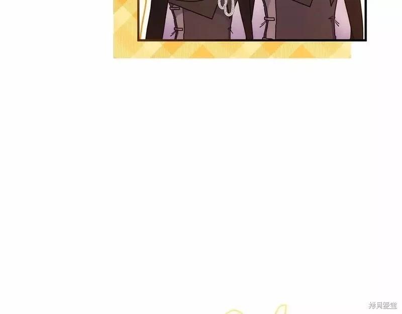第 139 页