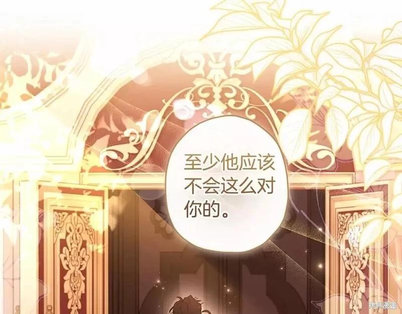第 140 页
