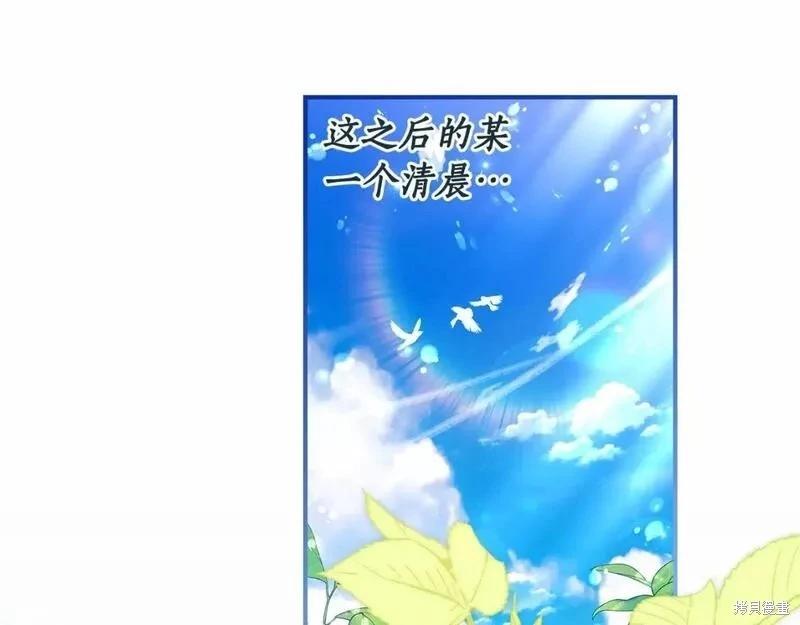 第 143 页