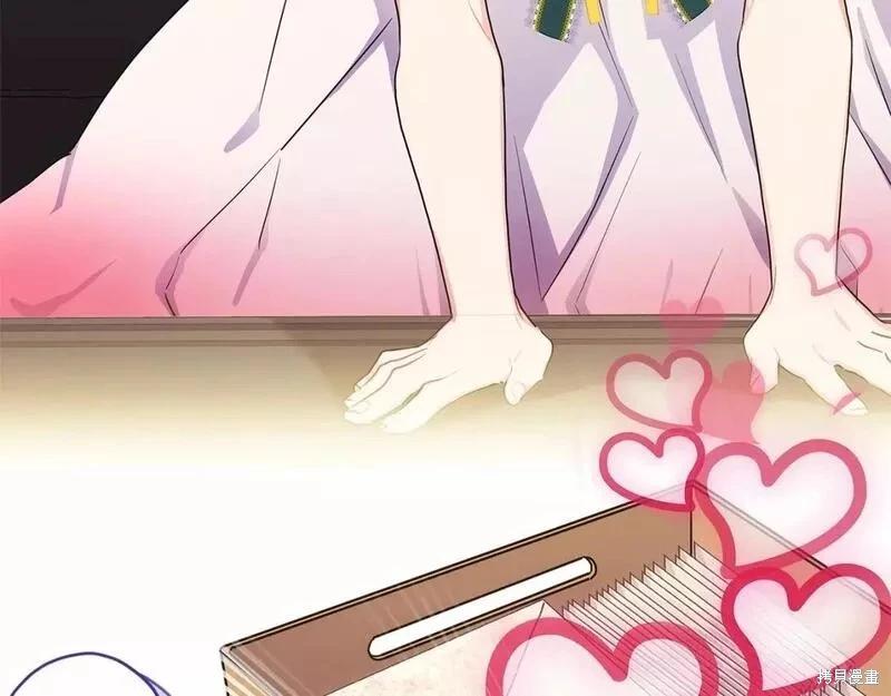 第 148 页