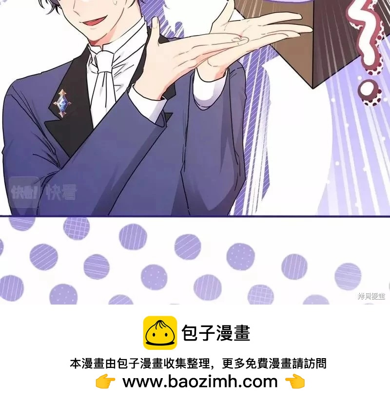第 150 页