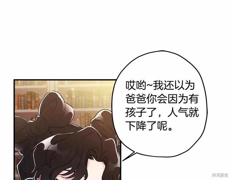 第 152 页