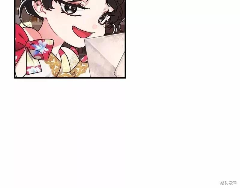 第 153 页