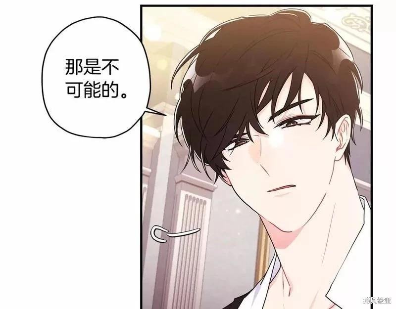 第 154 页