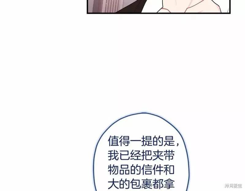 第 155 页