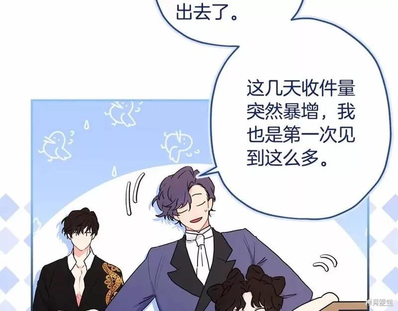第 156 页