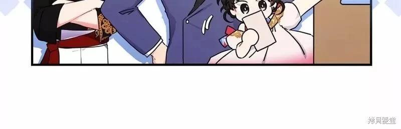 第 157 页