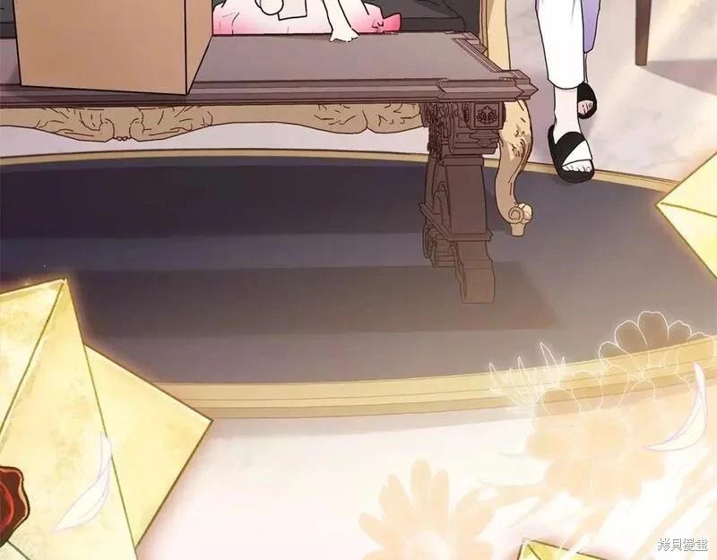 第 160 页