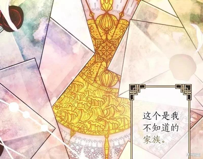 第 162 页