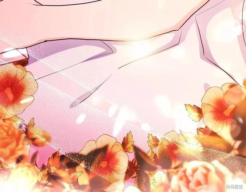 第 171 页
