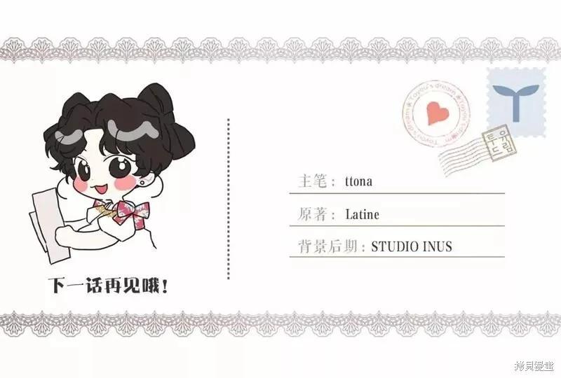 第 173 页