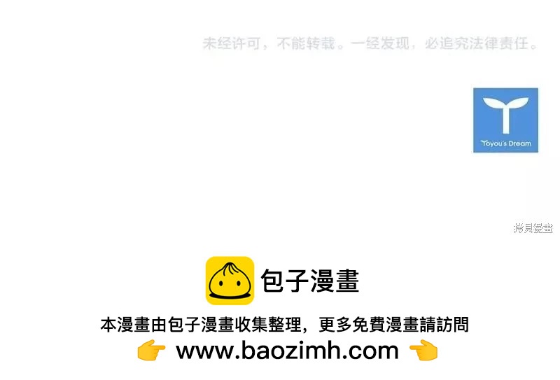 第 174 页