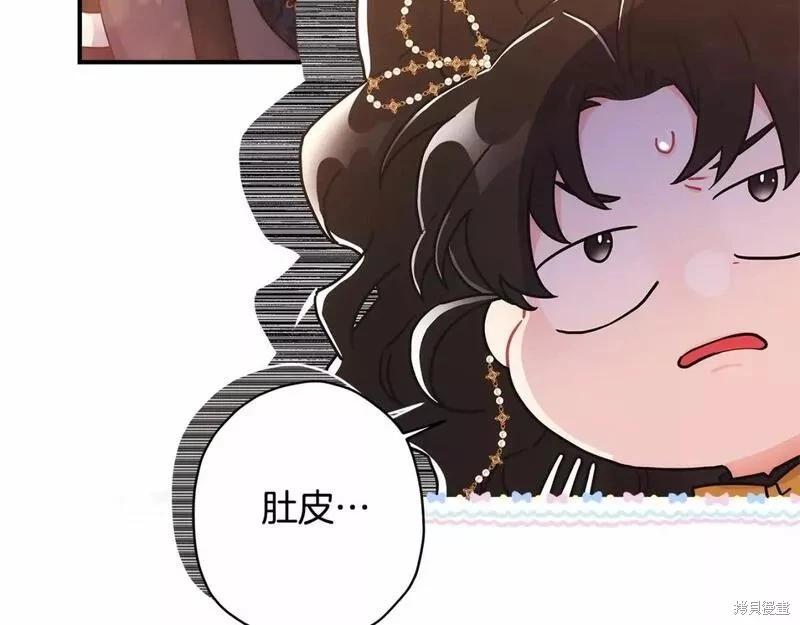第 91 页