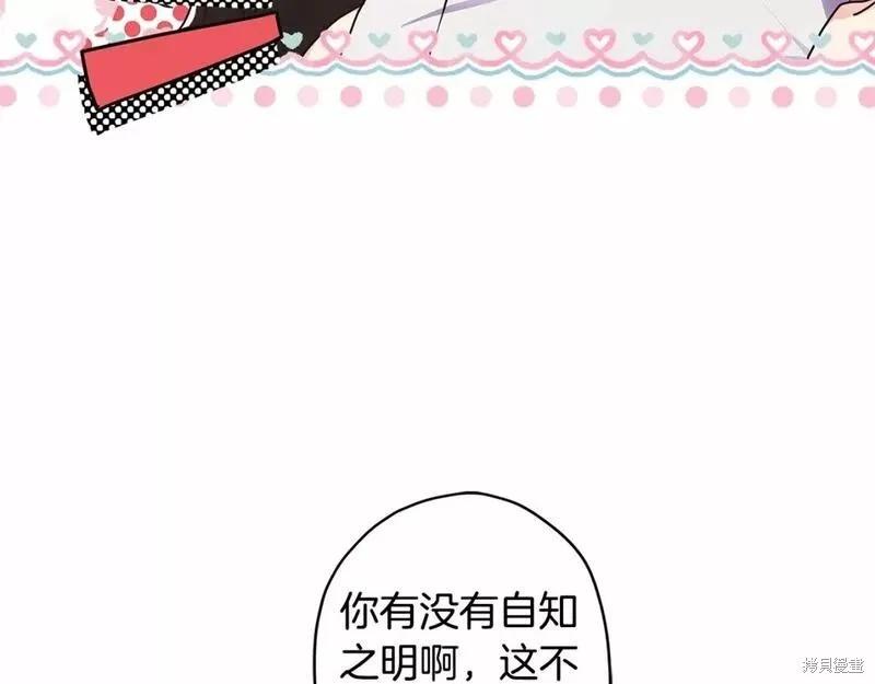 第 98 页