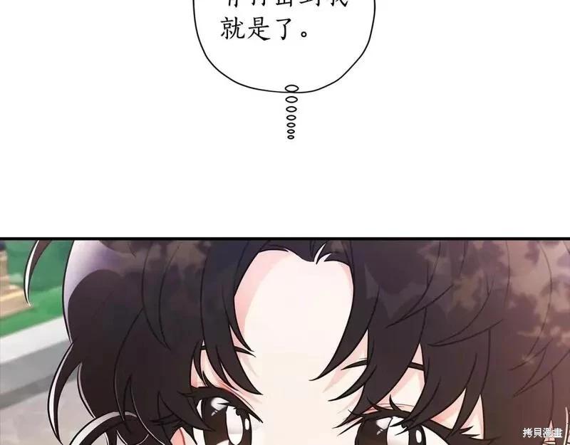 第 101 页