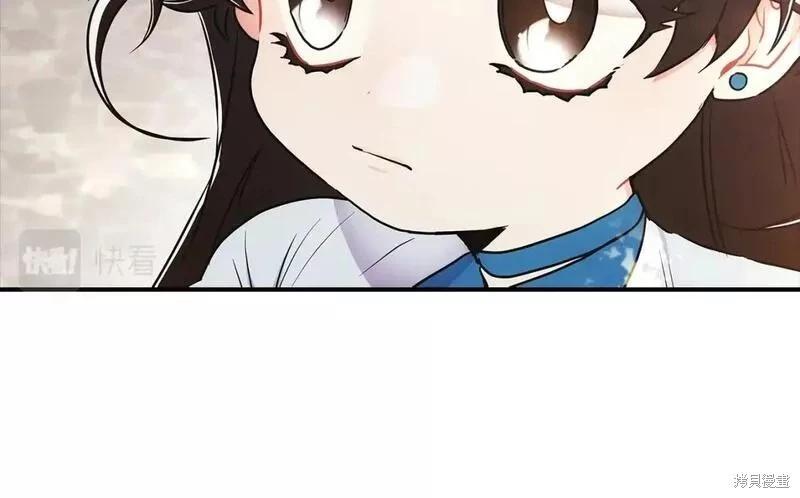 第 102 页