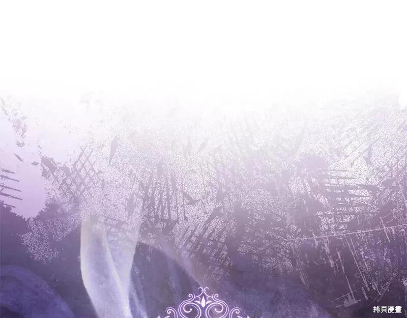 第 103 页